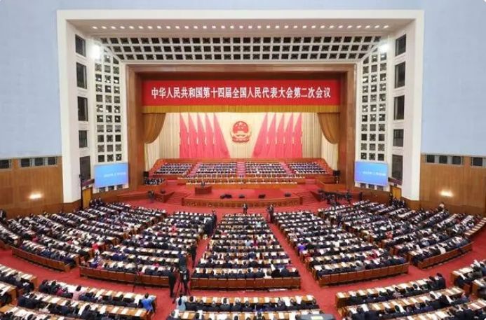 2024年國務(wù)院政府工作報告